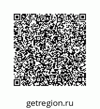79061001438