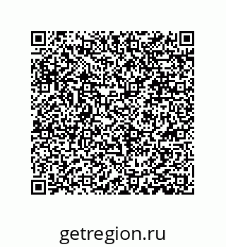 79061001451