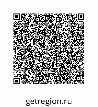79061001484