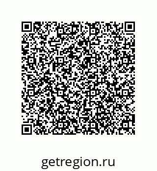 79061001485