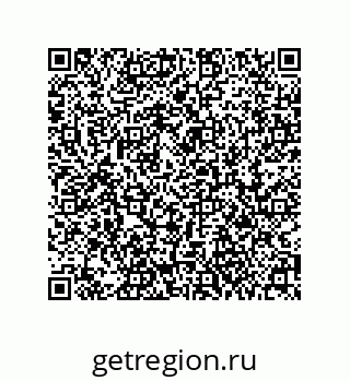 79061001486