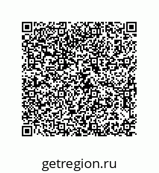 79061001532
