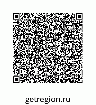 79061001603