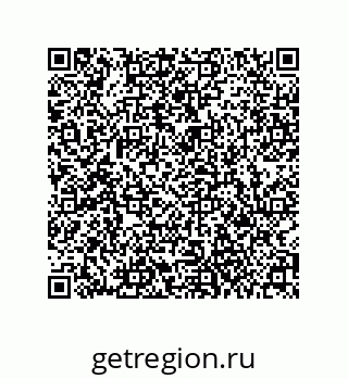 79061001651