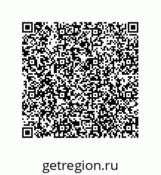 79061001659