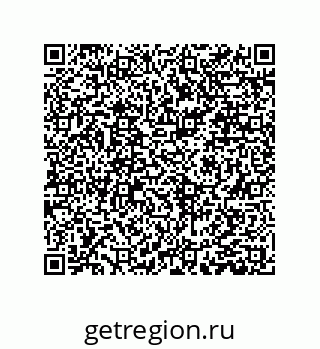 79061001660