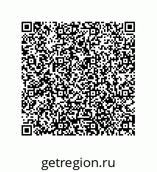 79061001674