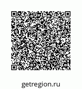 79061001684