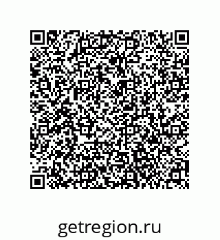 79061001685