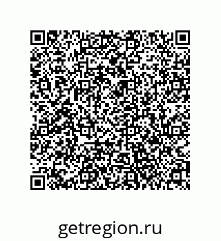 79061001694