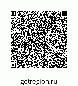 79061001696