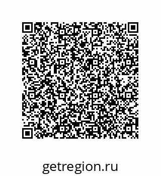 79061001700
