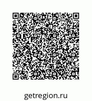 79061001702