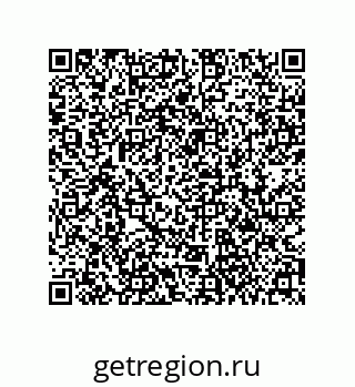 79061001704