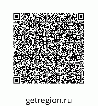 79061001717