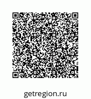 79061001723