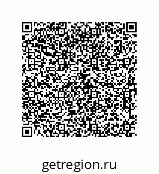 79061001740