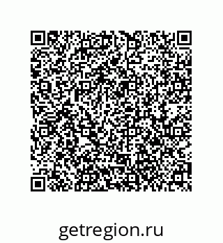 79061001796