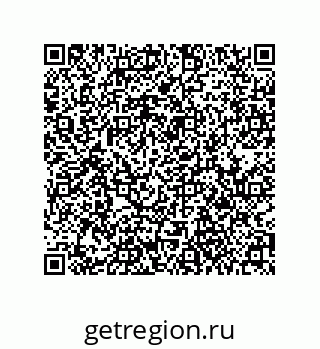 79061001799
