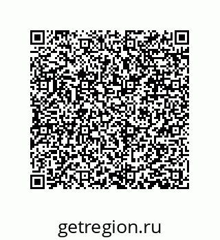 79061001841