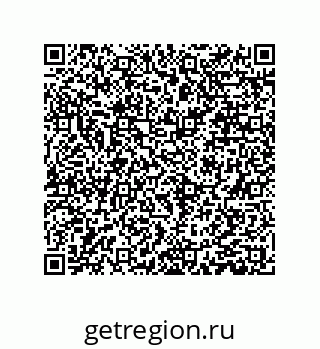 79061001869