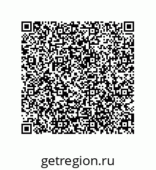 79061001885