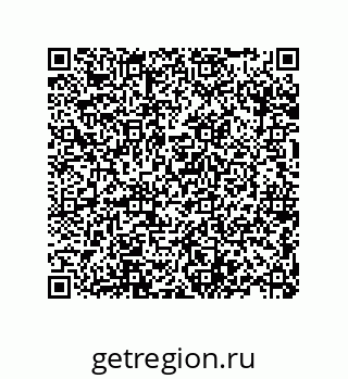 79061001910