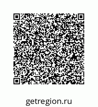 79061001938