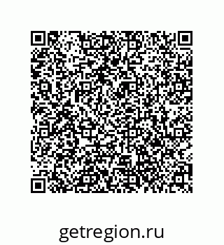 79061001961