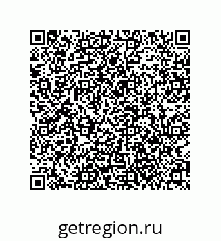 79061002011