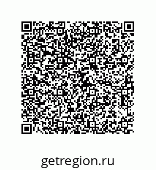 79061002032