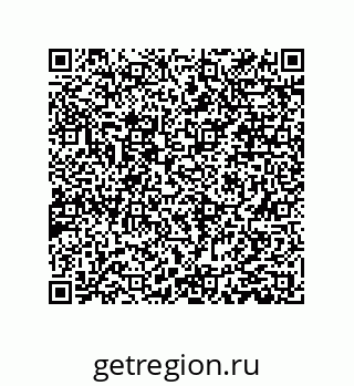 79061002069