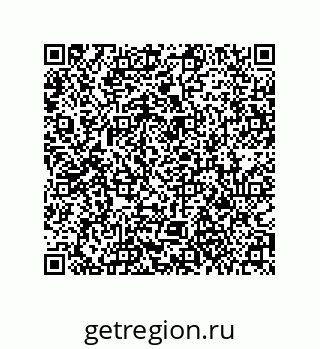 79061002110