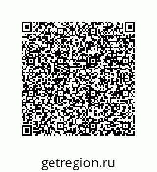 79061002112