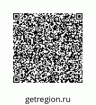 79061002369