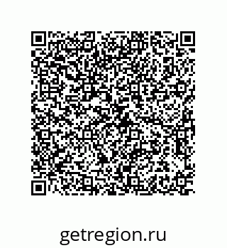 79061002386