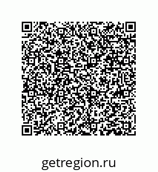 79061002399