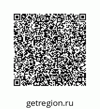 79061002420