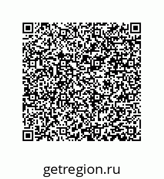 79061002485