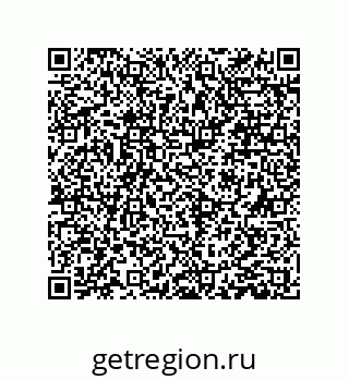 79061002529