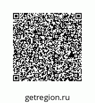 79061002538