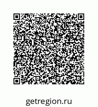 79061002541