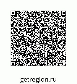 79061002543