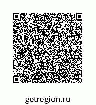 79061002545