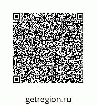 79061002555