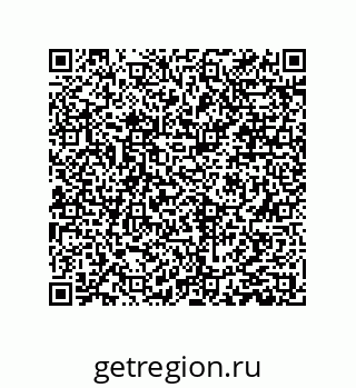 79061002567
