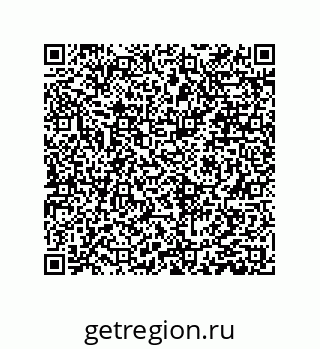 79061002569
