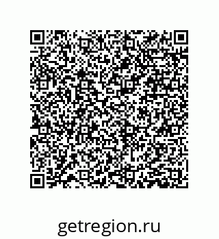79061002801