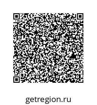 79061002838