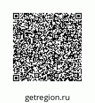 79061002850
